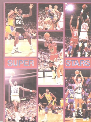 1990 Starline STARS JORDAN MAGIC BIRD EWING Monster Poster MINI Promo Piece RARE