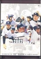 2002 New York Yankees Yearbook NICE CONDITION