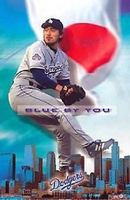 2002 Kaz Ishii Los Angeles Dodgers Original Starline Poster OOP